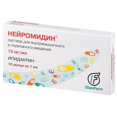 Нейромидин 15 мг/мл раствор для инъекций 1 мл 10 шт