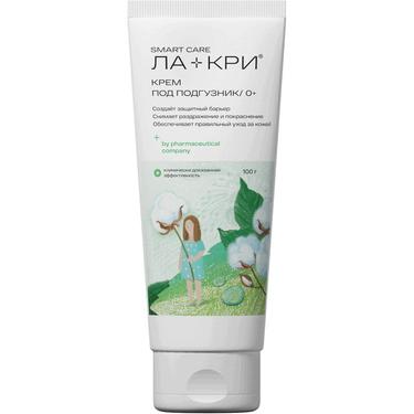 Ла-Кри Крем под подгузник 0+ 100 г