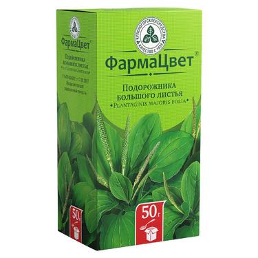 Подорожника большого листья 50 г