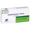 Эзомепразол