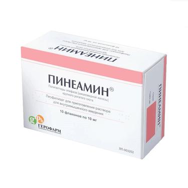 Пинеамин 10 мг лиофилизат для приготовления раствора для инъекций 10 шт