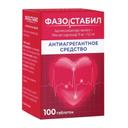 Фазостабил