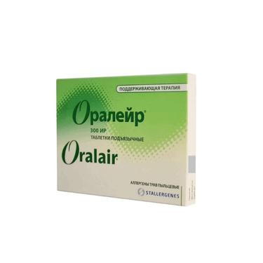 Оралейр 300 ИР таблетки подъязычные 90 шт