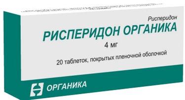 Рисперидон Органика 4 мг таблетки 20 шт