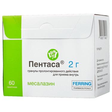Пентаса 2 г гранулы с пролонгированным высвобождением 60 шт