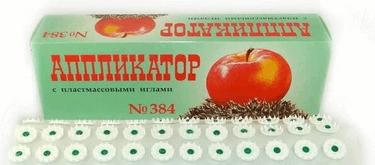 Иппликаторы Кузнецова игольчатый 384шт