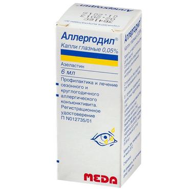 Аллергодил 0,05% капли глазные 6 мл