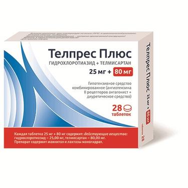 Телпрес Плюс 25 мг+80 мг таблетки 28 шт