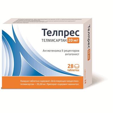Телпрес 20 мг таблетки 28 шт