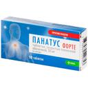 Панатус
