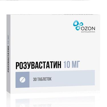 Розувастатин 10 мг таблетки 30 шт