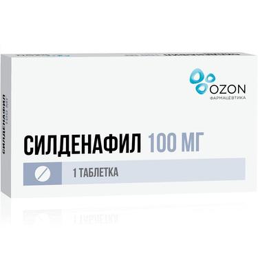 Силденафил 100 мг таблетки 1 шт