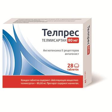 Телпрес 80 мг таблетки 28 шт