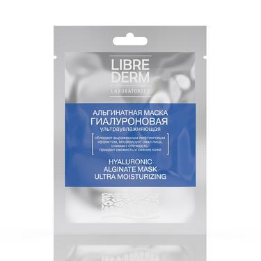 Librederm Hyaluronic Гиалуроновая маска для лица альгинатная ультраувлажняющая 30 г