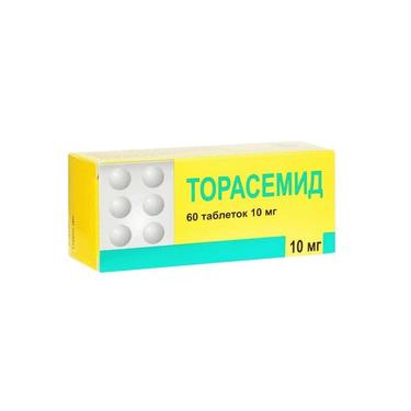 Торасемид таблетки 10 мг 60 шт