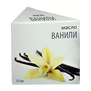 Масло косметическое Ваниль 10 мл