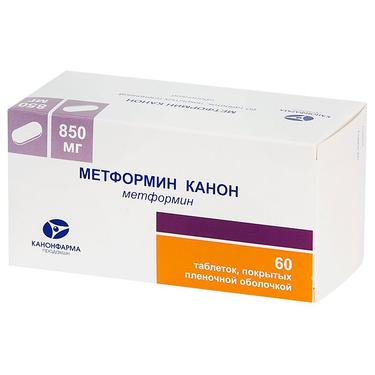 Метформин Канон 850 мг таблетки 60 шт