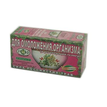 Сила Российских Трав №17 Для омоложения организма фиточай фильтр-пакеты 1,5 г 20 шт