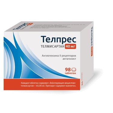 Телпрес 40 мг таблетки 98 шт