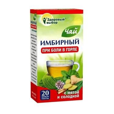 Здоровый выбор Чай имбирный с мятой и солодкой фильтр-пакеты 20 шт