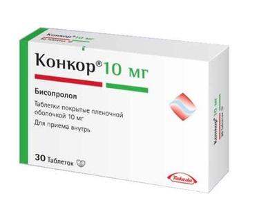 Конкор 10 мг таблетки 30 шт