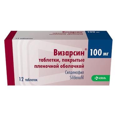 Визарсин 100 мг таблетки 12 шт