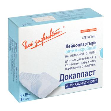 Докапласт Лейкопластырь антимикробный с мирамистином 6 см х 10 см 25 шт