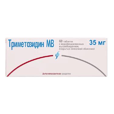 Триметазидин МВ 35 мг таблетки с модифицированным высвобождением 60 шт