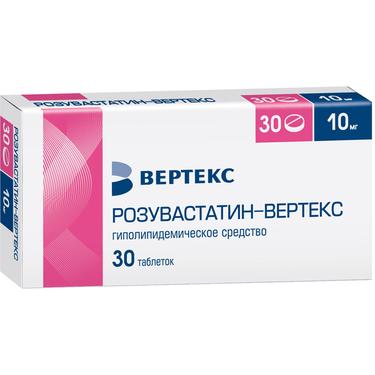 Розувастатин-ВЕРТЕКС 10 мг таблетки 30 шт