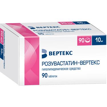 Розувастатин-ВЕРТЕКС 10 мг таблетки 90 шт