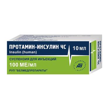 Протамин-инсулин ЧС 100 МЕ/мл суспензия для инъекций 10 мл 1 шт