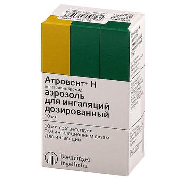 Атровент Н 20 мкг/доза аэрозоль для ингаляций 10 мл