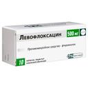 Левофлоксацин