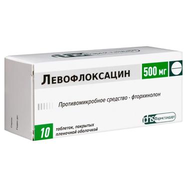 Левофлоксацин 500 мг таблетки 10 шт