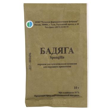 Бадяга порошок для наружного применения 10 г 1 шт