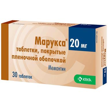 Марукса 20 мг таблетки 30 шт