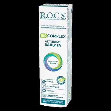 R.O.C.S. BioСomplex Зубная паста активная защита 94 г