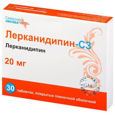 Лерканидипин-СЗ 20 мг таблетки 30 шт