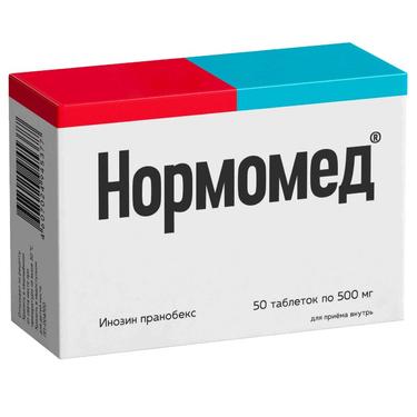 Нормомед 500 мг таблетки 50 шт