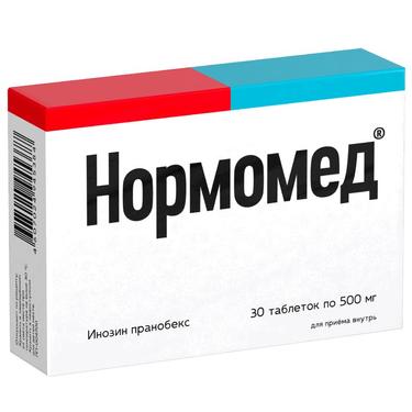 Нормомед 500 мг таблетки 30 шт