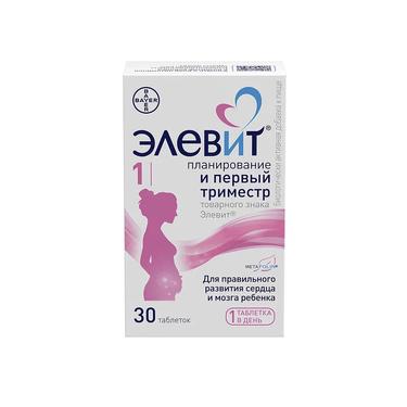 Элевит Планирование и первый триместр таблетки 30 шт