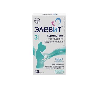 Элевит Кормление капсулы 30 шт