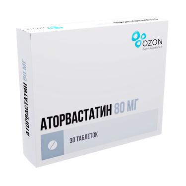 Аторвастатин 80 мг таблетки 30 шт