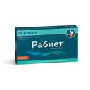 Рабиет