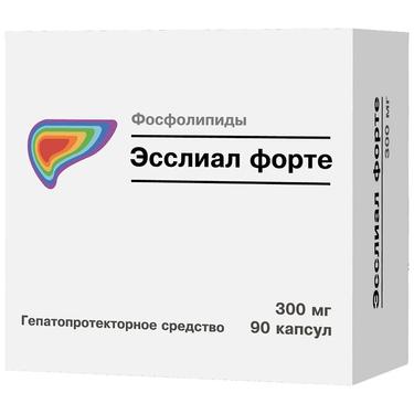 Эсслиал Форте 300 мг капсулы 90 шт