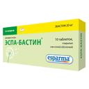 Эспа