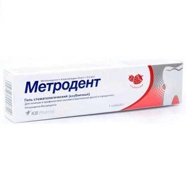 Метродент 10 мг/г+0,5 мг/г гель стоматологический Клубника 20 г
