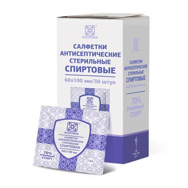 Асептика Салфетка спиртовая антисептическая 60 мм х 100 мм 30 шт