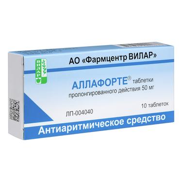 Аллафорте 50 мг таблетки с пролонгированным высвобождением 10 шт