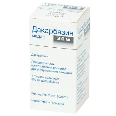 Дакарбазин Медак 500 мг лиофилизат для приготовления раствора для инъекций